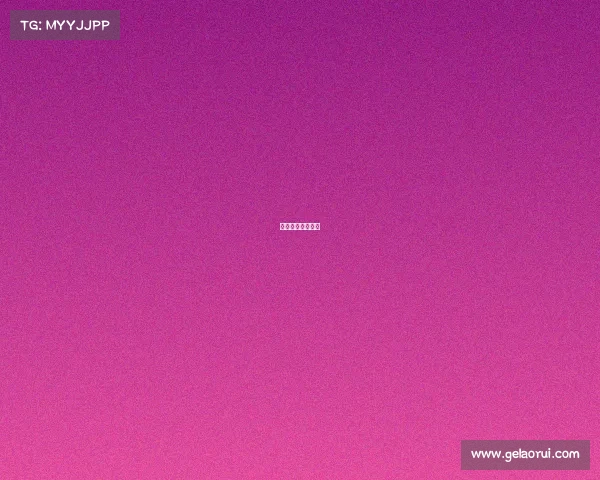 雪茸堂以前的视频